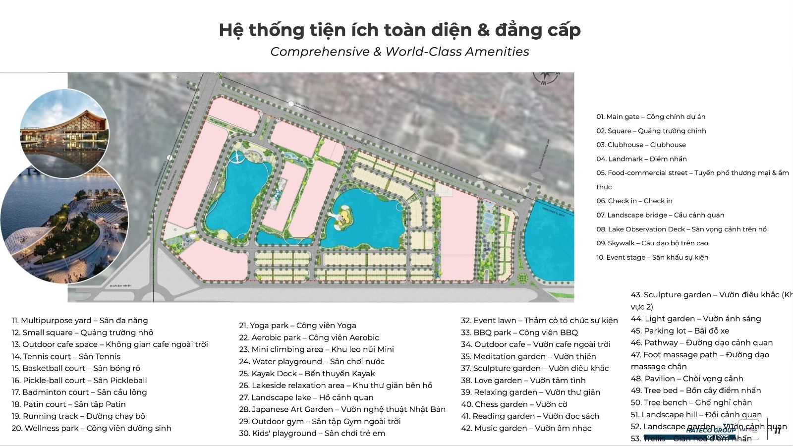tiện ích The InterCentral Hateco Đông Anh tiện ích The InterCentral Hateco Đông Anh